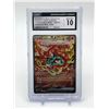 HEARTHFLAME MASK OGERPON EX POKEMON 2024 JAPANESE TRANSFORMATION MASK 126/101 RARE - CGC GRADE 10