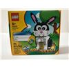 Image 1 : LEGO YEAR OF THE RABBIT #40575 - SEALED AND IN BOX