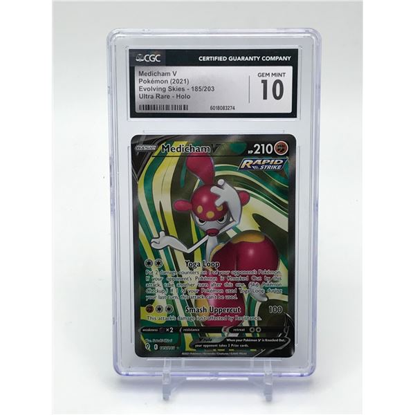 MEDICHAM V POKEMON (2021) EVOLVING SKIES 185/203 ULTR RARE HOLO - CGC GRADE 10