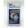 Image 2 : MEDICHAM V POKEMON (2021) EVOLVING SKIES 185/203 ULTR RARE HOLO - CGC GRADE 10