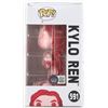 Image 2 : ADAM DRIVER SIGNED KYLO REN FUNKO POP - BECKETT COA