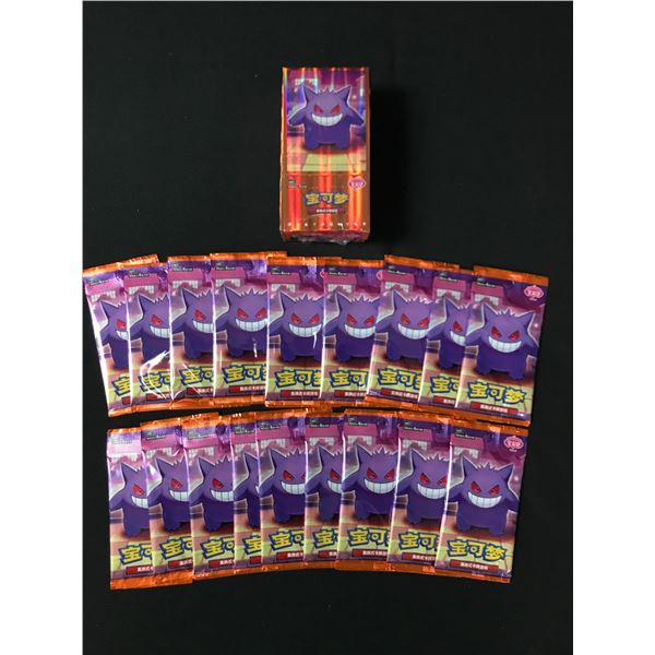 LOT OF 18 POKEMON TCG CHINESE GEM PACK VOLUME 3 SEALED PACKS AND 1 SEALED BOX