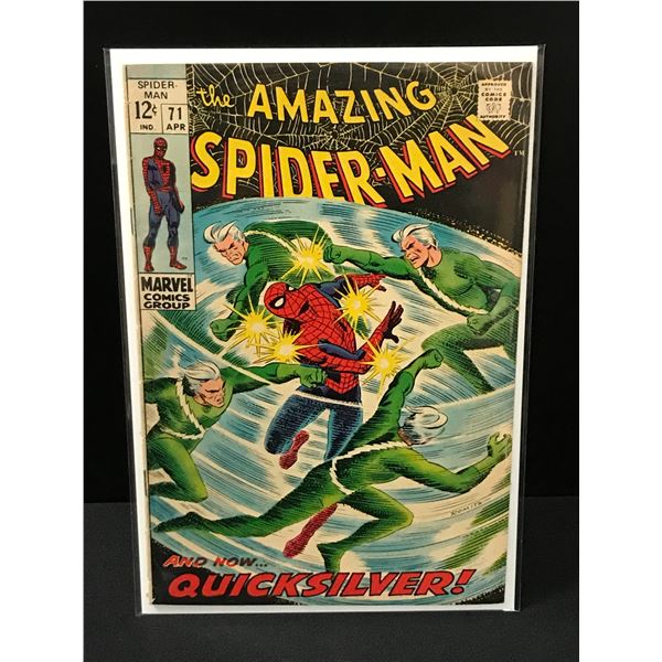 THE AMAZING SPIDERMAN #71 - MARVEL COMICS