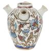 Image 4 : Glazed Persian Qajar Tulip Vase