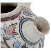 Image 6 : Glazed Persian Qajar Tulip Vase