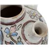 Image 7 : Glazed Persian Qajar Tulip Vase