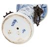 Image 3 : Boch Freres Keramis Blue & White Mounted Vase