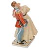 Image 4 : Royal Copenhagen "Soldier and Princess" Figurine