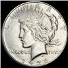 Image 1 : 1926-S Silver Peace Dollar UNCIRCULATED