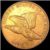 1858 Copper-Nickel Flying Eagle Cent CHOICE AU