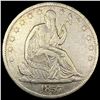 1857-O Silver Half Dollar NEARLY UNCIRCULATED