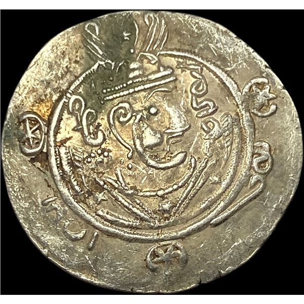 780-793 AD Tabaristan Silver 1/2 Dirham UNCIRCULATED
