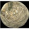 780-793 AD Tabaristan Silver 1/2 Dirham UNCIRCULATED