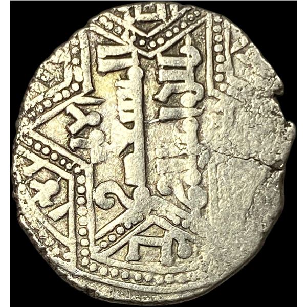 1100-1350 Islamic Artuqid SIlver Dirham NEARLY UNCIRCULATED