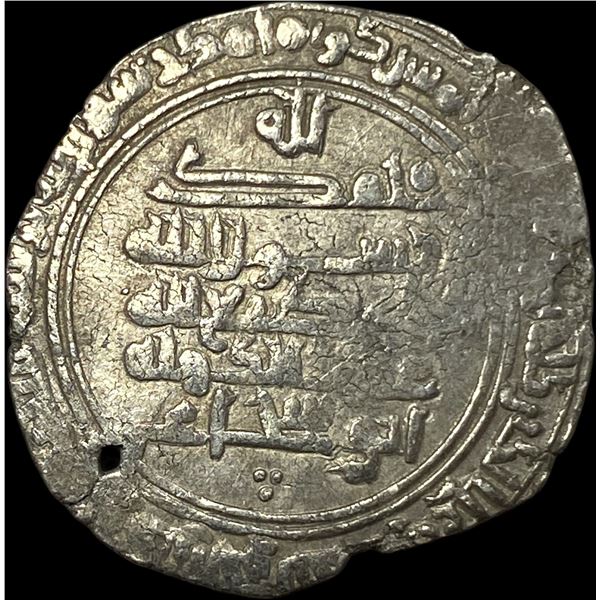 Islamic Buyids 934-1062 Silver Dirham CLOSELY UNCIRCULATED