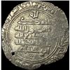 Image 1 : Islamic Buyids 934-1062 Silver Dirham CLOSELY UNCIRCULATED