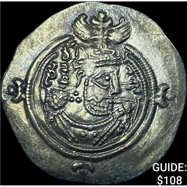 Sasanian Khusru II 591-628 AD Silver Drachm CHOICE AU