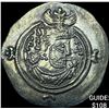 Sasanian Khusru II 591-628 AD Silver Drachm CHOICE AU