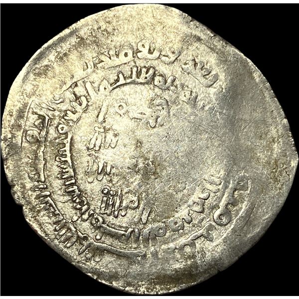 Islamic Buyids 934-1062 Silver Dirham CLOSELY UNCIRCULATED