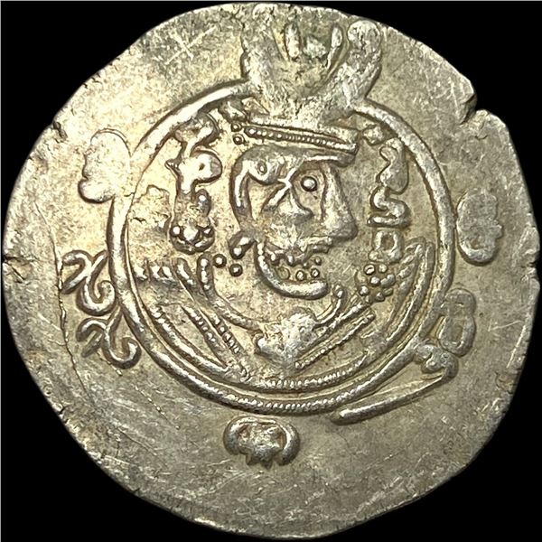 780-793 AD Tabaristan Silver 1/2 Dirham UNCIRCULATED