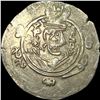 780-793 AD Tabaristan Silver 1/2 Dirham UNCIRCULATED