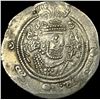 Sasanian Khosrow I 531-579 AD Silver Drach NEARLY UNCIRCULATED