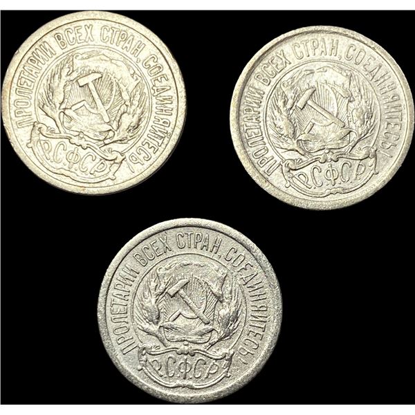 [3 Coins]1923 Soviet Union Silver 10 Kopeks CLOSELY UNCIRCULATED
