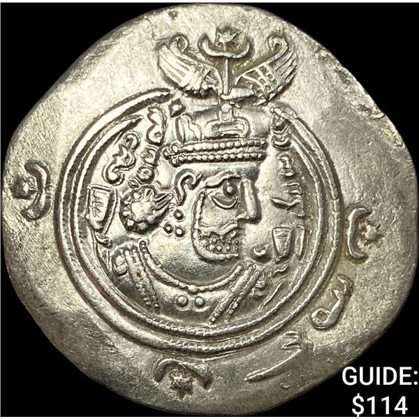 Sasanian Khosrow II 590-628 AD Silver Drachm UNCIRCULATED