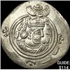 Sasanian Khosrow II 590-628 AD Silver Drachm UNCIRCULATED