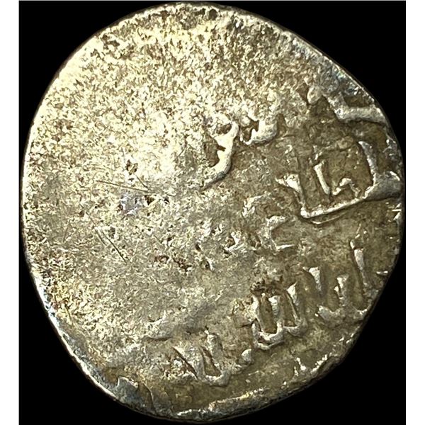 1358-1384 Islamic Muzaffarid Silver Denar NEARLY UNCIRCULATED