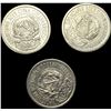 [3 Coins]1923 Soviet Union Silver 10 Kopeks CLOSELY UNCIRCULATED