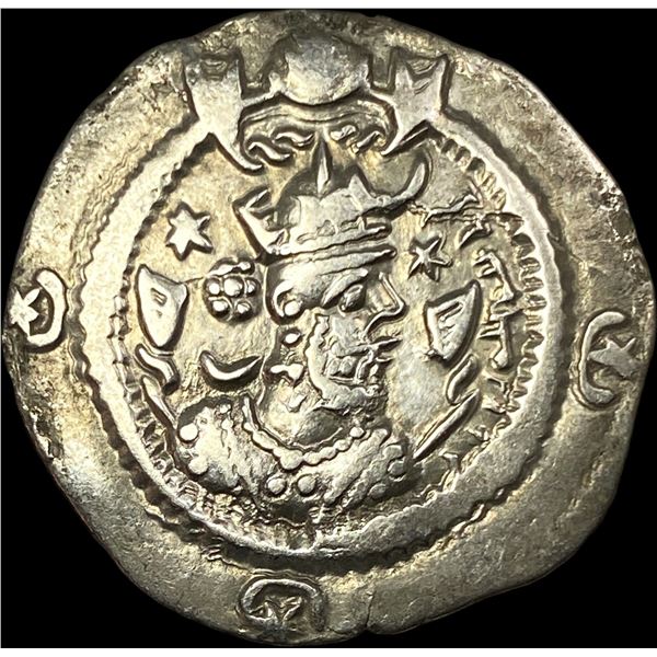 Sasanian Khosrow I 531-579 AD Silver Drach NEARLY UNCIRCULATED
