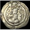 Sasanian Khosrow I 531-579 AD Silver Drach NEARLY UNCIRCULATED