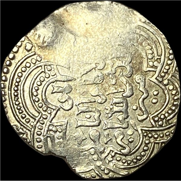 1100-1350 Islamic Atruqid Silver Dirham NEARLY UNCIRCULATED