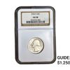 Image 1 : 1932-S Washington Silver Quarter NGC AU58