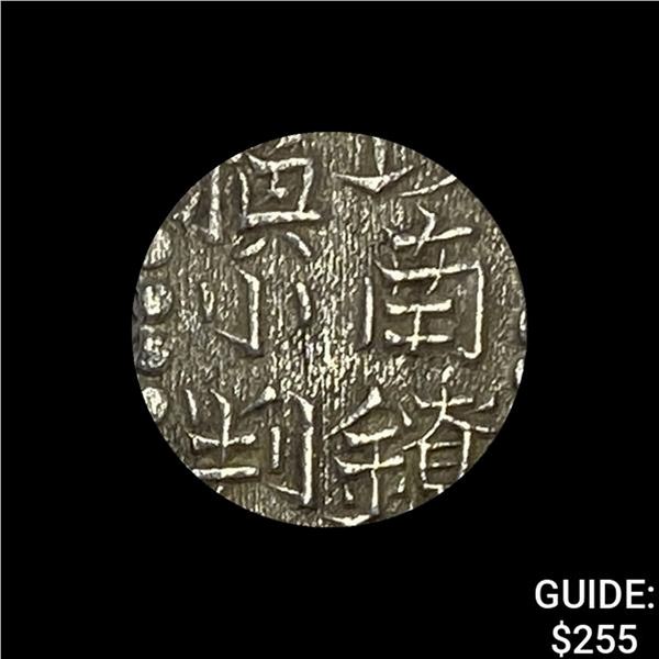 [1772-1824] Japan Silver .032oz 2 Shu CHOICE AU