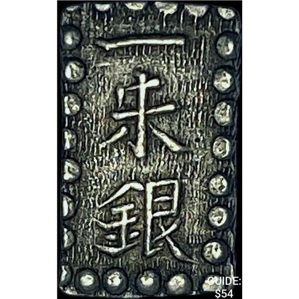 [1853-1865] Japan Silver Shu CHOICE AU