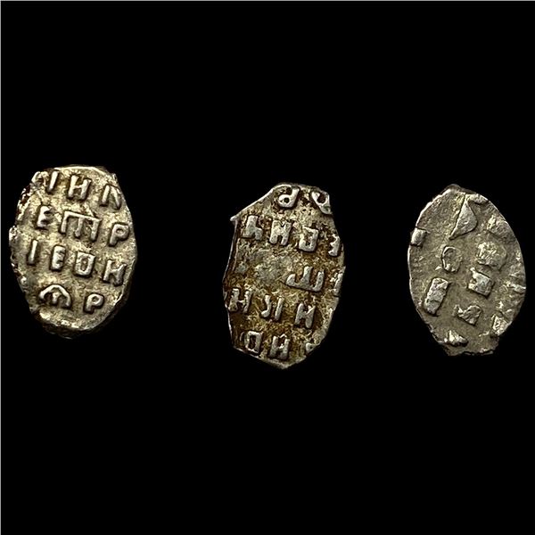 [3]1689-1725 Russia Peter the Great Wire Kopek HIGH GRADE