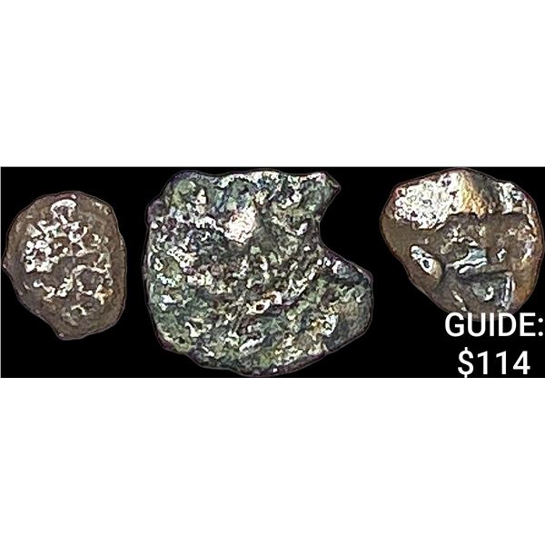 [3]103-76 BC Biblical Widow's Mite, Luke 21: 1-4 NEARLY UNCIRCULATED