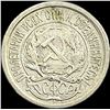 Image 2 : 1921-1923 Soviet Union Silver 10 Kopecks CLOSELY UNCIRCULATED
