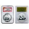 Image 1 : [2 Coins]2009-2014 China 1 oz Silver Panda 10 Yuan NGC/PCGS MS69/BU