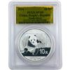 Image 4 : [2 Coins]2009-2014 China 1 oz Silver Panda 10 Yuan NGC/PCGS MS69/BU