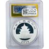 Image 5 : [2 Coins]2009-2014 China 1 oz Silver Panda 10 Yuan NGC/PCGS MS69/BU