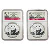 Image 1 : [2 Coins]2012 China 1 oz Silver Panda 10 Yuan NGC MS69