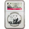 Image 2 : [2 Coins]2012 China 1 oz Silver Panda 10 Yuan NGC MS69