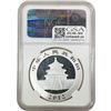 Image 3 : [2 Coins]2012 China 1 oz Silver Panda 10 Yuan NGC MS69