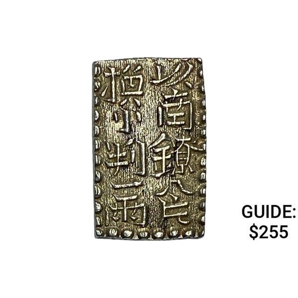 [1772-1824] Japan Silver 2 Shu CHOICE AU