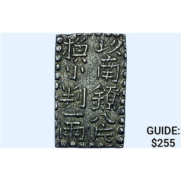 [1772-1824] Japan Silver 2 Shu CHOICE AU