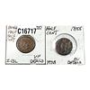 [2 Coins]1851-1855 Braided Hair Half Cent
