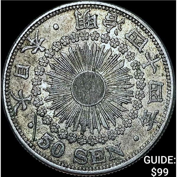 1906-1912 Japan Silver 50 Sen CLOSELY UNCIRCULATED